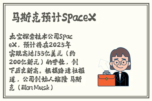 欧产日产国色天香水蜜桃
